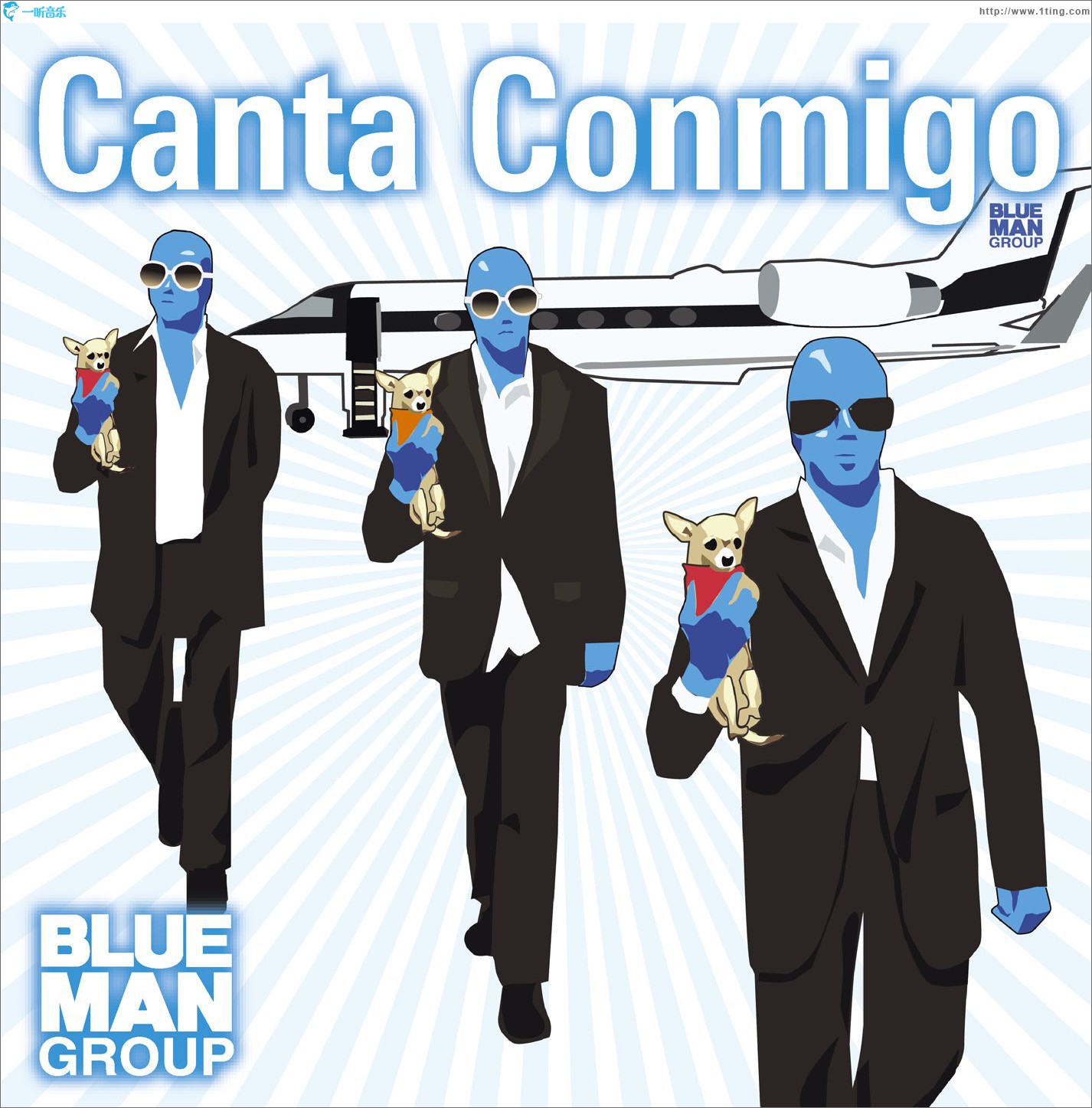 Canta Conmigo