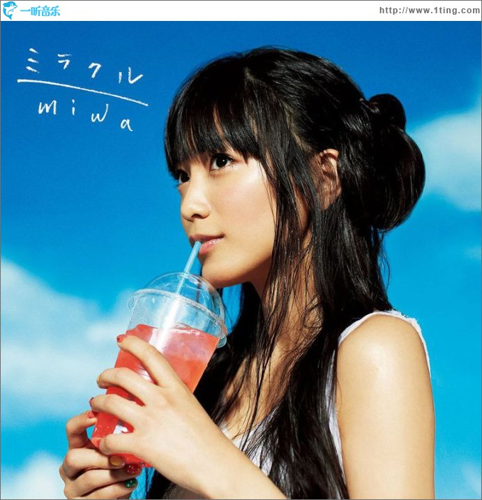 ミラクル (Single)