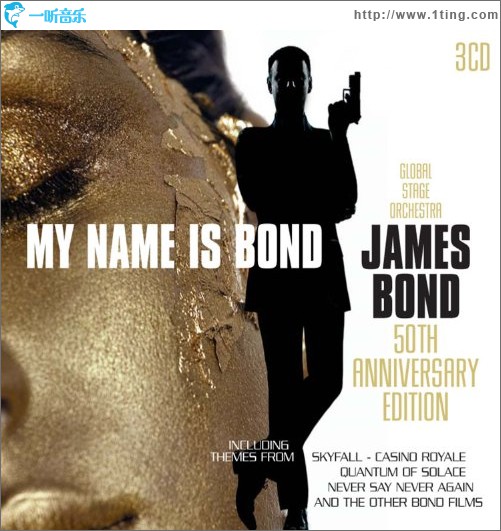My Name Is Bond, James Bond: 50th Anniversary Edition CD1