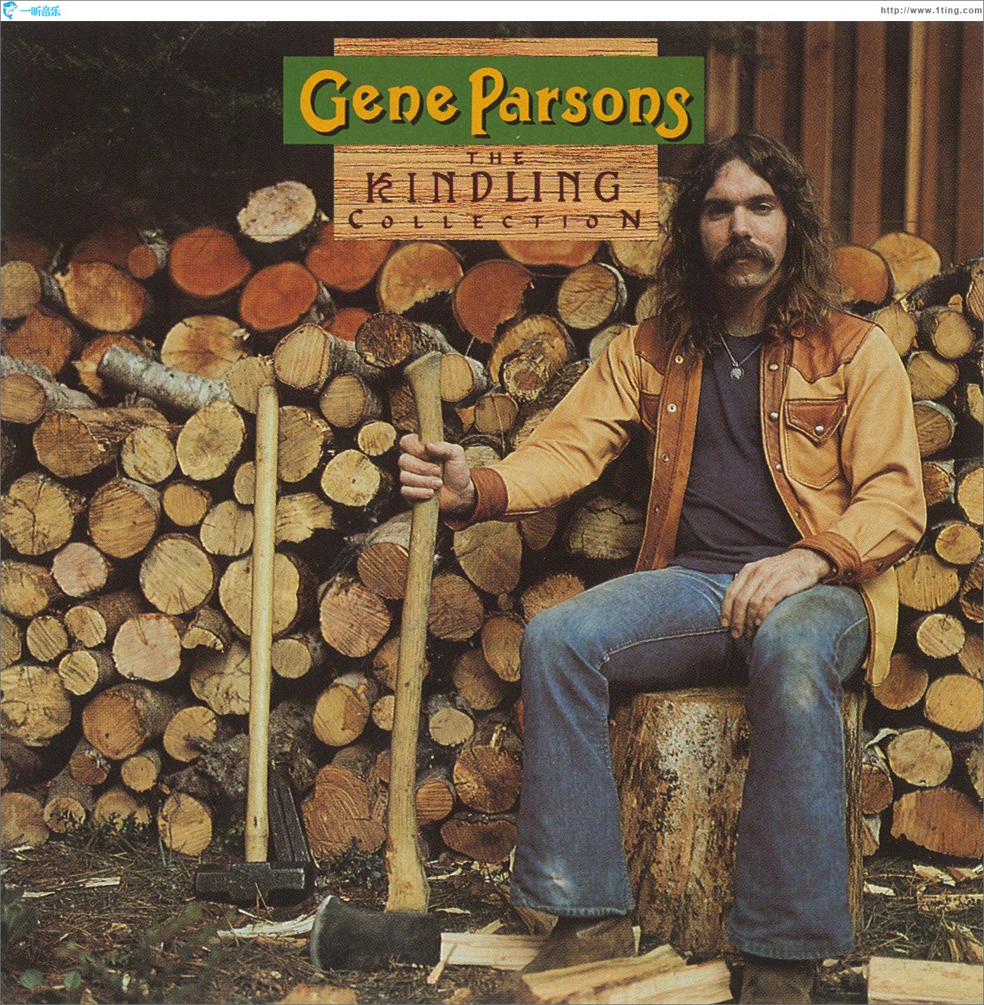 Kindling