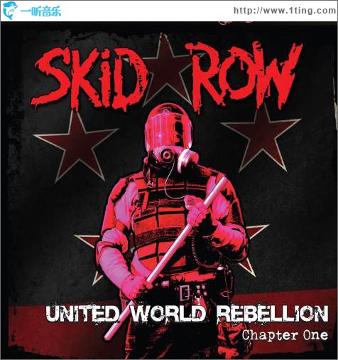 United World Rebellion: Chapter One(EP)