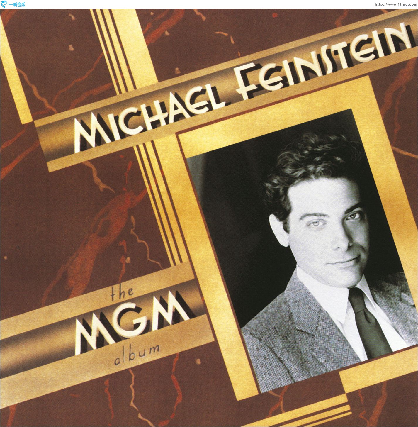The M.G.M. Album