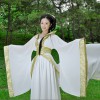 高兰 天际 试听