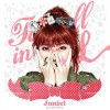 JUNIEL 귀여운 남자 试听