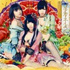 パナシェ! infinity spiral 试听