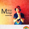 彩虹收音机