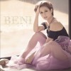 BENI さつきあめ 试听
