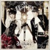 Angela 境界線 Set me free 试听
