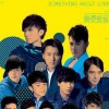 华语群星 习惯失恋 - 容祖儿 试听