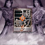 真・三國無双３ Empires&猛将传 Bonus Track