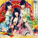リインカーネーション (Single)详情