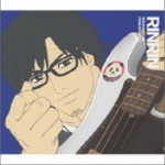 白熊咖啡厅 ED 11 - キャラソン リンリン (Single)