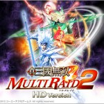 真・三國無双 MULTI RAID オリジナル・サウンドトラック