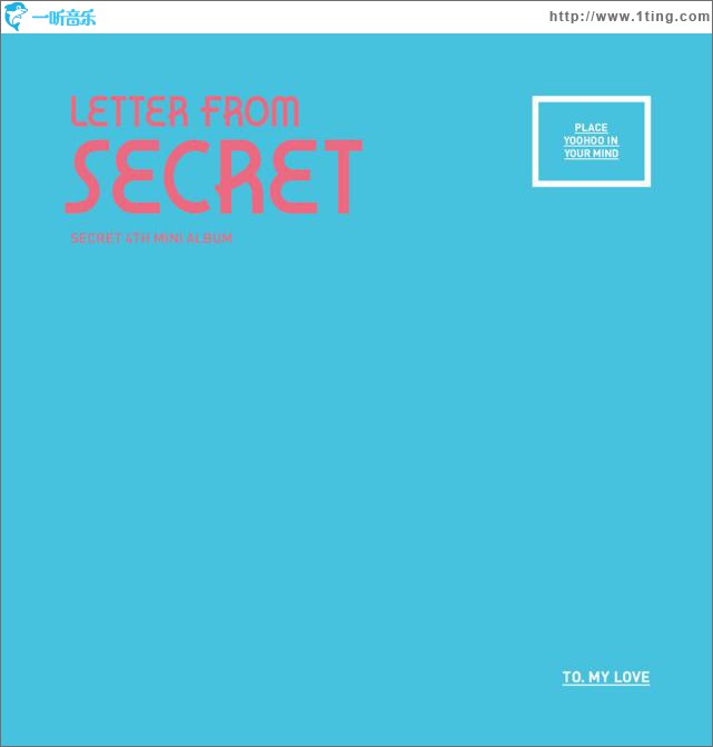Letter From Secret