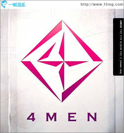 The 5th Album Vol.2 'Thank You'
