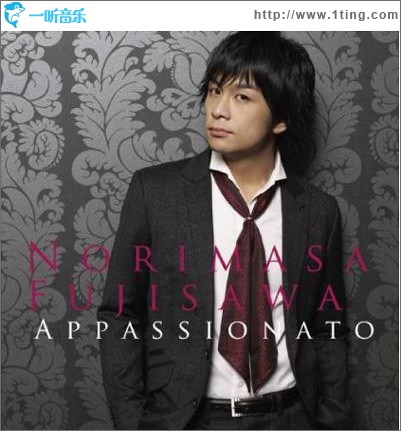 Appassionato ～情熱の歌～