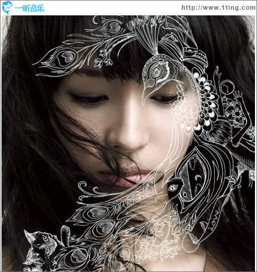 0 -Love-