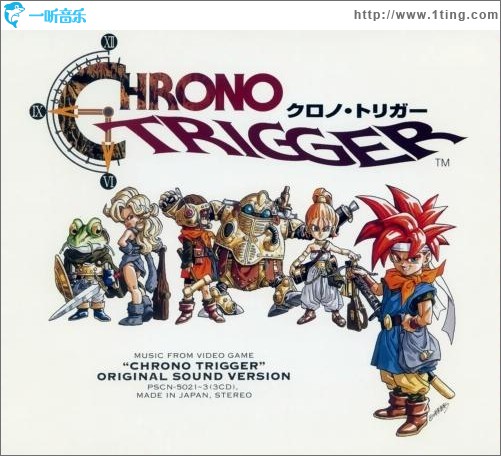 超时空之轮 CHRONO TRIGGER ORIGINAL SOUND VERSION CD2