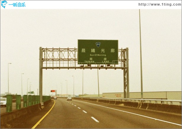 60 km/h