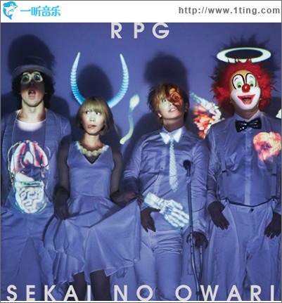 RPG (Single)