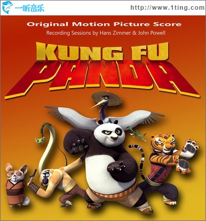 功夫熊猫 Kung Fu Panda (Recording Sessions)
