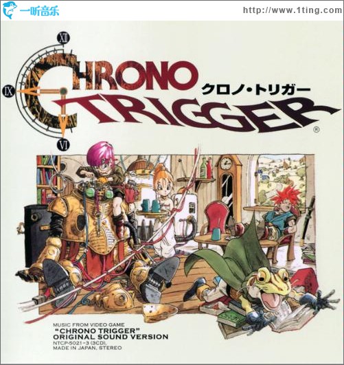 超时空之轮 CHRONO TRIGGER ORIGINAL SOUND VERSION CD3
