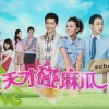 电视原声 忘不了的你(片尾曲) - 杨洋 试听