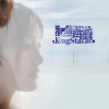 杂锦合辑7 我们曾经的爱 - 群可&小鬼 试听