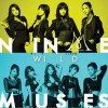 Nine Muses 사는 사람 试听
