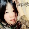 朋友关系(单曲)
