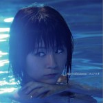 始まりのResolution (Single)详情