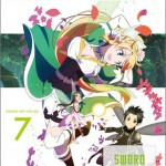 刀剑神域 OST 2