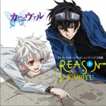 REASON (Single)详情