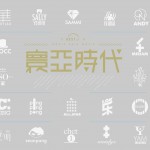 寰亚时代试听