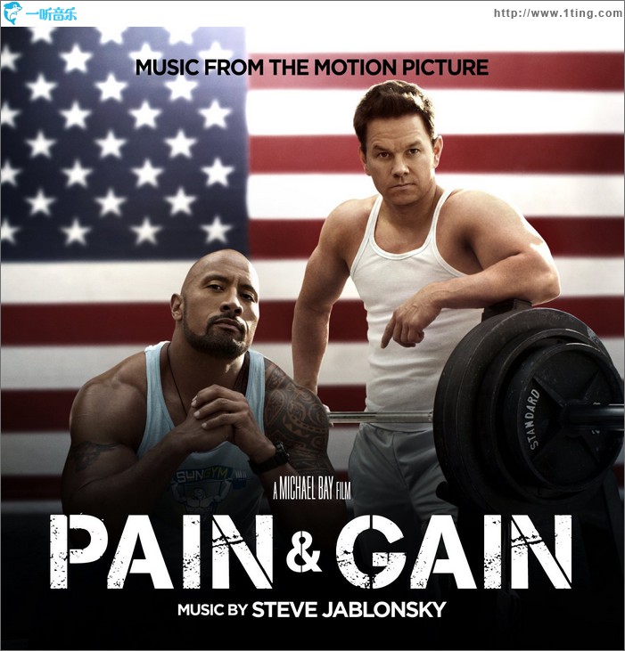 健男抢钱团 Pain & Gain Soundtrack
