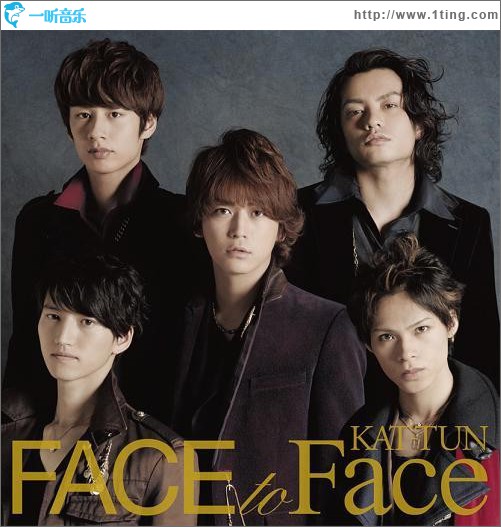 FACE to Face 通常盤/初回プレス仕様 (Single)