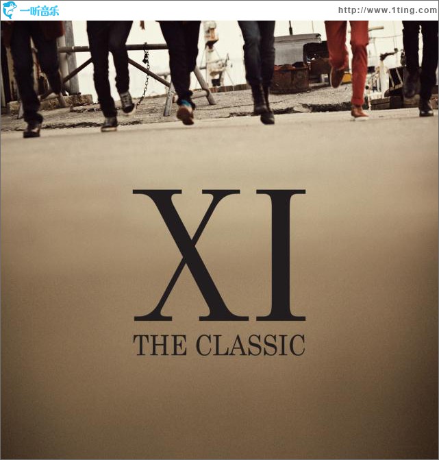 11辑 - THE CLASSIC