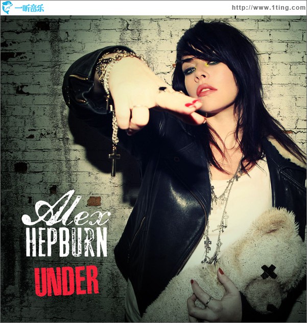 Under EP