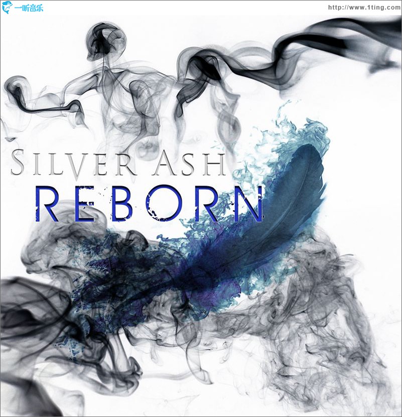 Reborn