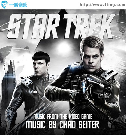 星际迷航 Star Trek: The Game Soundtrack
