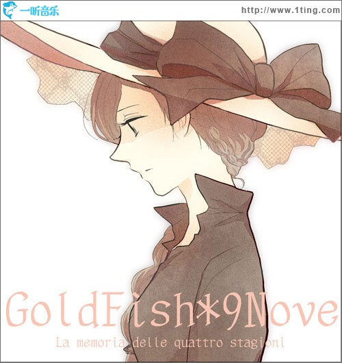 Nove - GOLDFISH