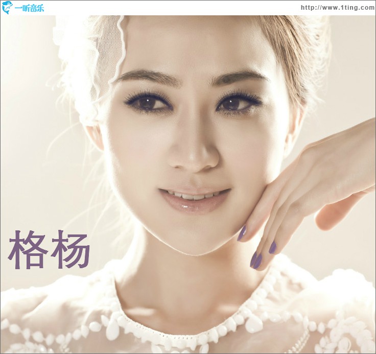 妈妈咪呀(单曲)