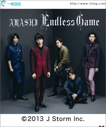 Endless Game 初回限定盤 (Single)