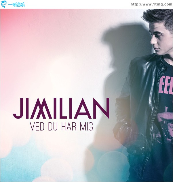 Ved Du Har Mig