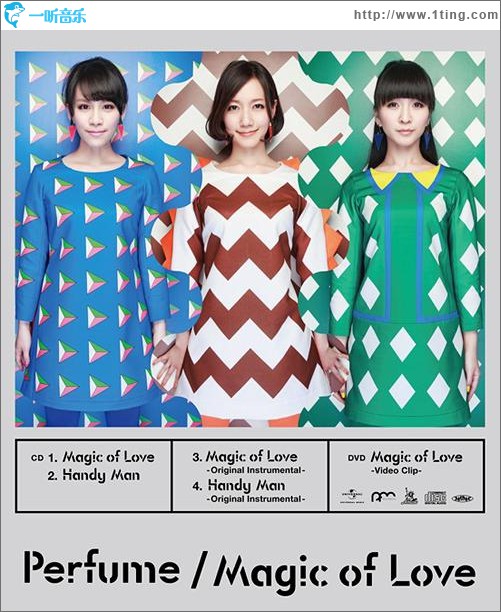 Magic of Love (Single)