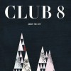 Club 8 Kill Kill Kill  试听