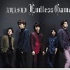 Arashi 嵐 Intergalactic 试听