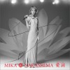 中岛美嘉 初恋 -acoustic ver.- 试听