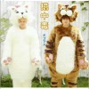 猫中毒 (Single)