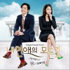 韩国影视原声 Love Time 试听